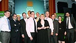 Government Computing Award 2007